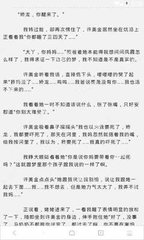 ob欧宝娱乐官方网站